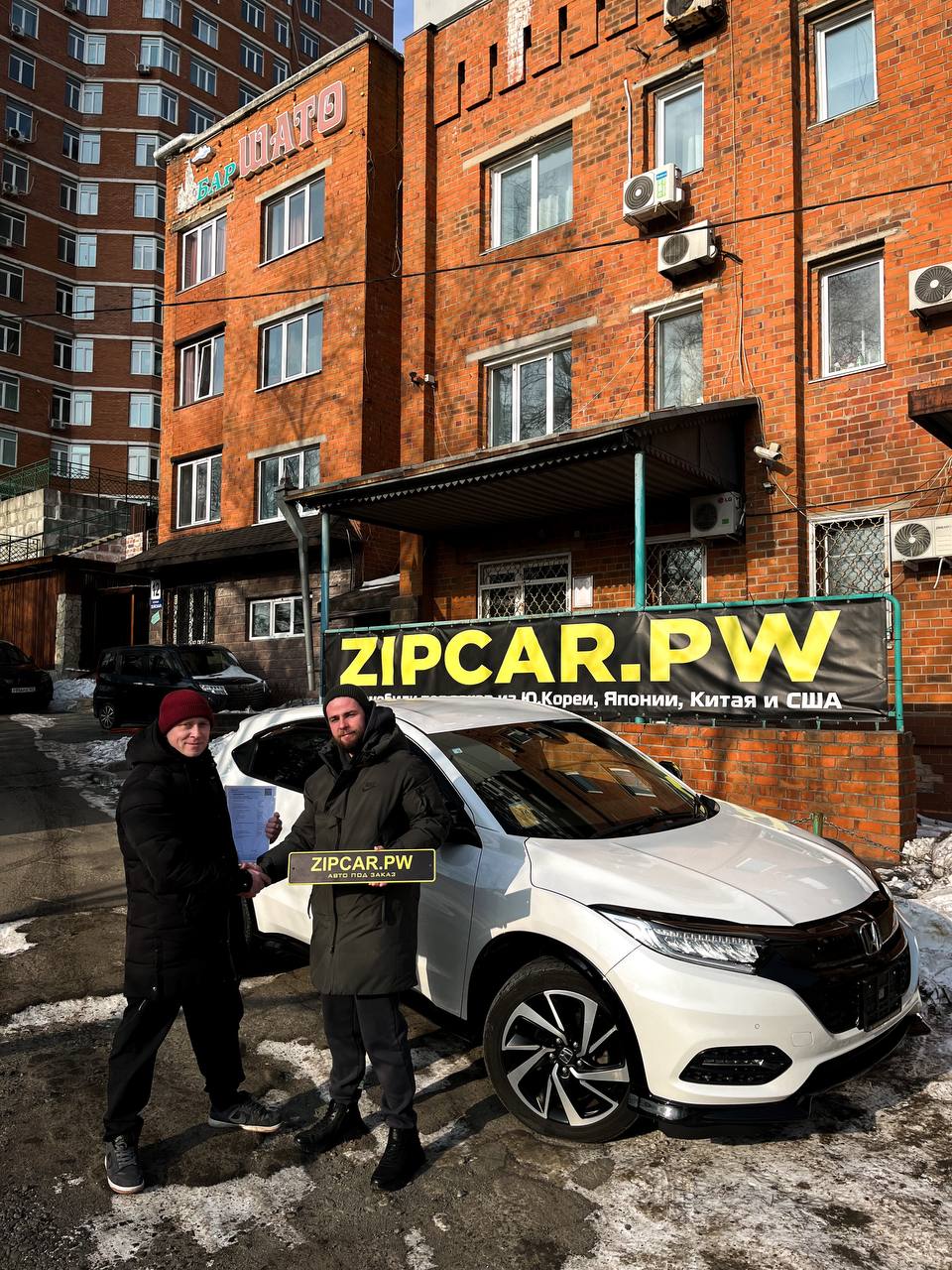 Доставка автомобилей из Кореи — ключевые моменты и процесс